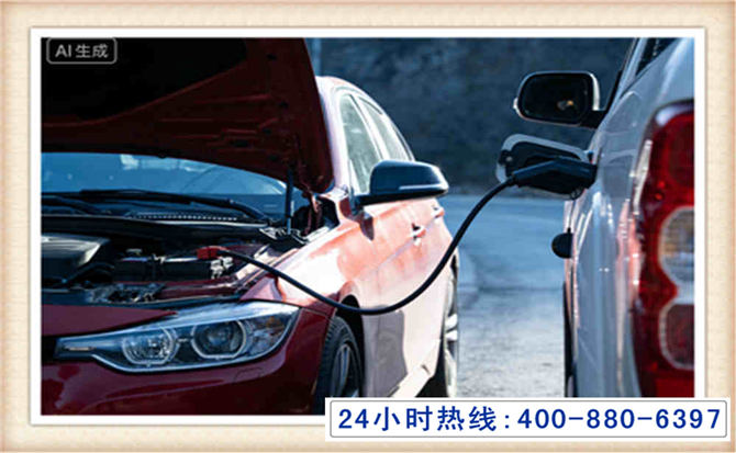 武安潍坊拖车,附近24小时汽车拖车救援，潍坊道路救援拖车电话