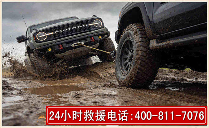 武安长春汽车道路救援公司2026年7月备战台风巴威全面落实救援前置准备工作